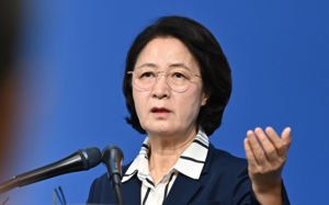 재정 비상이라더니…추미애 '12억 관사' 시끌
