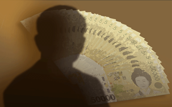 '현직 경찰관 포함' 27억 코인 사기 일당 수사