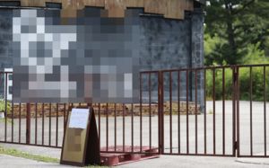 냉동창고 살인 피의자 "위치 추적 피하려…차에 폰 두라 해"
