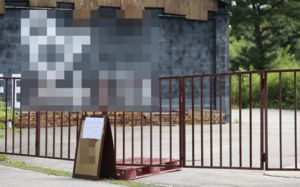 '파주 냉동창고 살인' 기소 임박…범행동기 밝혀졌나