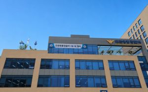 영종도 공원서 흉기 든 남성 목격 신고…경찰 수사