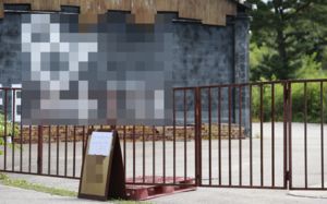 '냉동창고 살인' 우발 주장…檢, '계획' 입증 주력