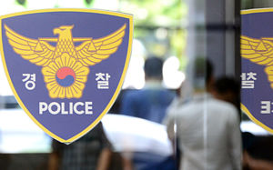 도토리 따러 나간 김포 80대, 수로서 숨진 채 발견