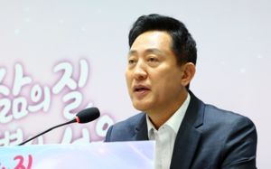 오세훈 "올림픽 공동개최, 어떤 형태든 수용"