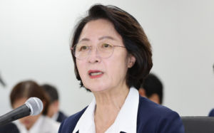 추미애, 12억 관사 논란에 "계약 끝나면 반환"
