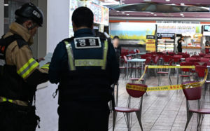 '인천 흉기난동' 동기 수사…프로파일러 투입