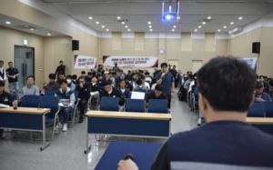 서울 지하철 노조, 파업 수순…내달 2~5일 찬반투표