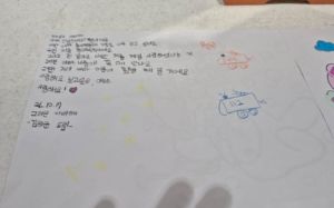 "너무 보고 싶어요"…숨진 소방관 딸의 편지