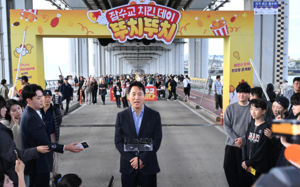 차 대신 걷는 다리로…오세훈, 잠수교 공사 준비 점검