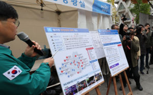 이태원 참사 4년…인파관리 어떻게 달라졌나