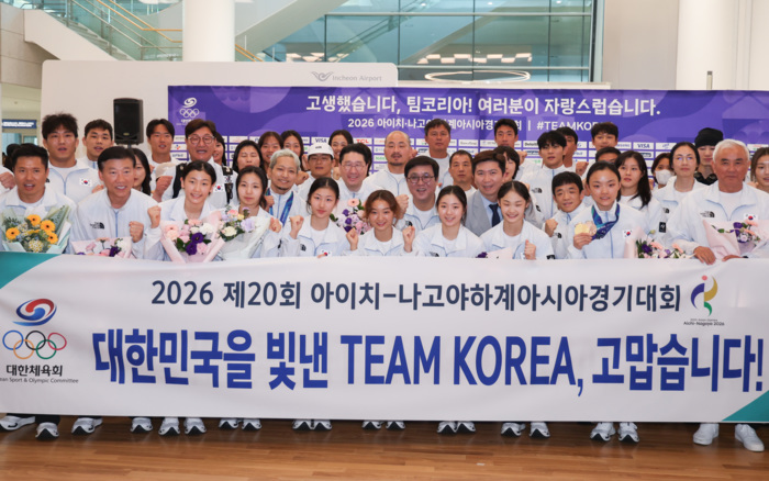 3연속 '종합 3위' 쾌거 팀 코리아, 열전 끝 귀국