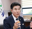 기자