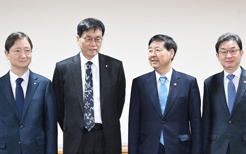 구윤철 부총리, 시장상황점검회의