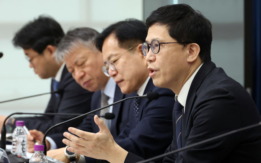 바가지요금 근절 대책 발표