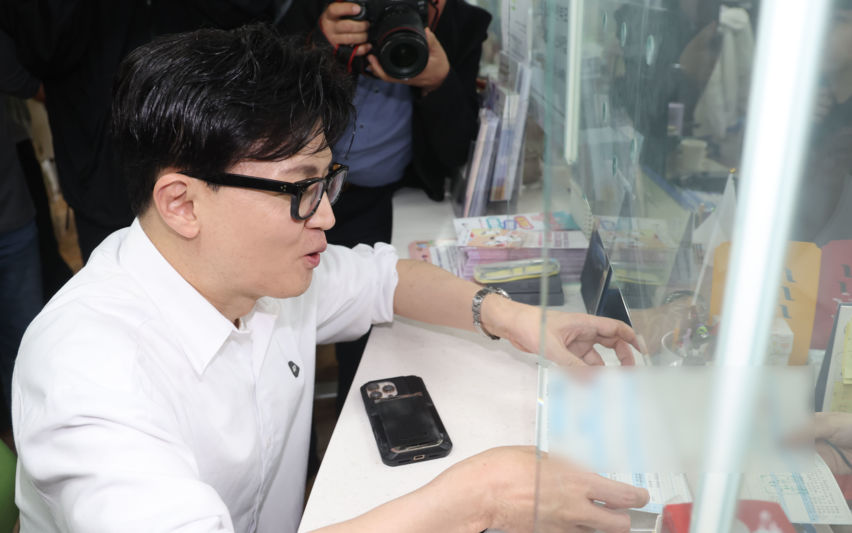 한동훈, 부산 전입신고