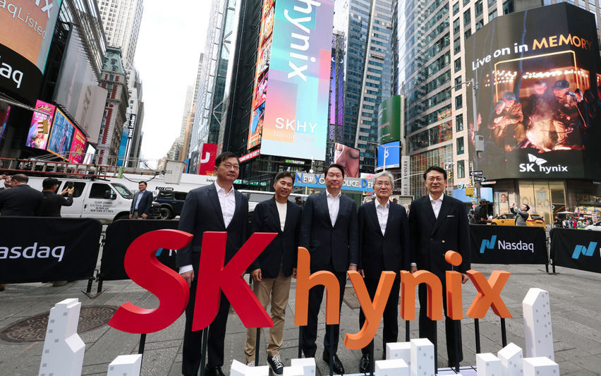 나스닥 ADR 거래 개시 알리는 SK하이닉스