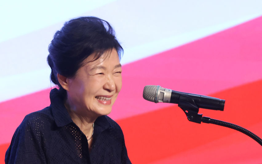 박근혜 전 대통령, 국힘 연찬회 발언