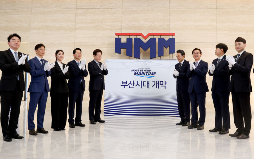 이대통령, HMM 부산 본사 제막식