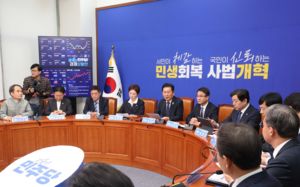 민주 "19일 본회의서 검찰개혁법안 처리 조율"