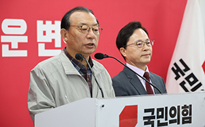 국힘, 김진태·박완수·김두겸 단수공천