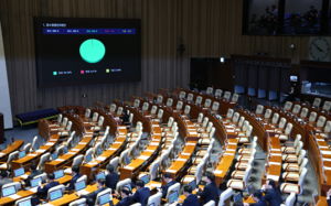 공소청법, 與주도 국회 통과…중수청법 상정