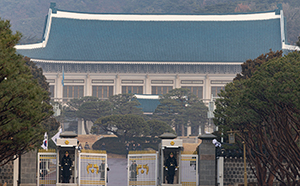 靑 "호르무즈 자유로운 통행 모든 국가 이익"