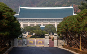 靑 "호르무즈 기여, 국내법 등 고려해 검토"