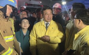 정부, 중대본 즉각 가동…"수습·복구 총력"