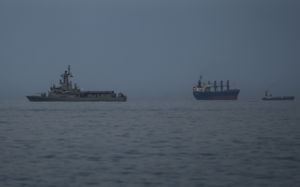 외교부, 日·이란 '호르무즈 통과' 협의에 "모색 중"