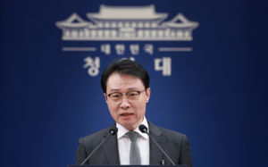 다주택 공직자 정책배제…靑 "현황 조사"