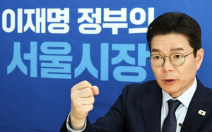 정원오 "李정부와 맞는 서울시장 필요"