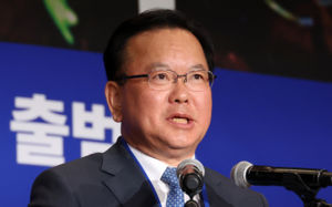 김부겸, 내주 초 대구시장 출마선언 예정