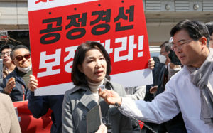 '대구 컷오프' 이진숙 "이정현에 면담 신청"