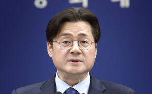 靑, 중동전쟁 대응 '비상경제상황실' 가동