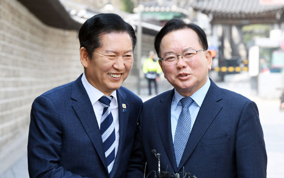 與, '김부겸 출마 예상' 대구시장 추가 공모