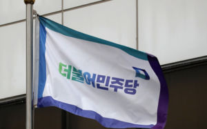 조국·김남국·김용·전해철…안산갑 재보궐 주목