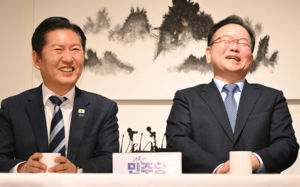 김부겸, 오는 30일 대구시장 출마선언 예고