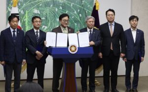 국힘 제외 6개 정당, 개헌 공동발의 착수