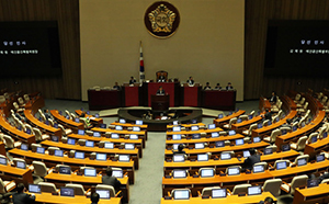 '환율안정 3법' 국회 본회의 통과