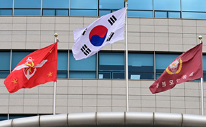 '햄버거집 계엄 모의' 구삼회·방정환 등 징계위 개최