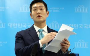 與 '정원오 의혹 제기' 김재섭에 "윤리위 제소"