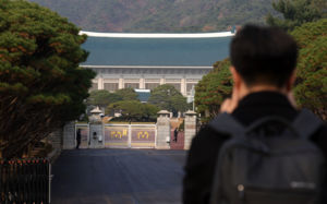靑 "호르무즈 통행료 납부, 고려사항 아냐"