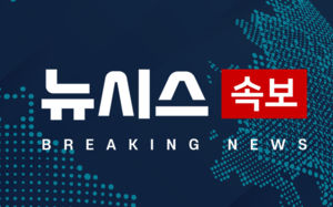 김관영 "제명 처분 효력정지 가처분 신청 접수"