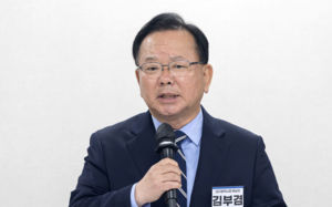 민주 공관위, 김부겸 대구시장 후보 단수공천