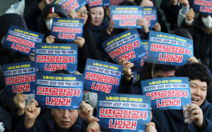 국힘 "노란봉투법 후폭풍…대통령이 원청인가"