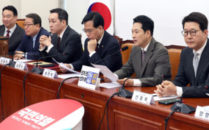 국힘, 尹 탄핵 1년에 "잘못된 계엄 사과"