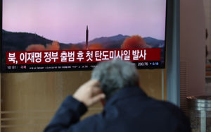 北, 오전 이어 오후에도 탄도미사일 발사