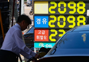 고유가 지원금 '잘된 일' 52% vs '잘못' 38%