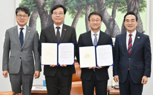 여야, 26.2조 추경 합의…하위 70% 지원금 유지