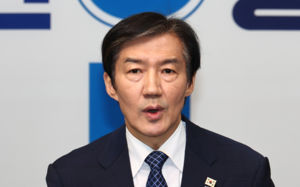 조국, 평택을 출마…與에 '귀책 무공천' 강조